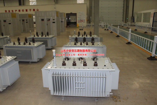 S13-20000KVA/35KV/10KV/油浸式变压器