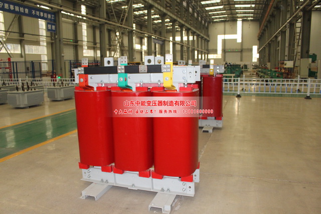 舟山SCB12-1000KVA/10KV/0.4KV非晶合金干式变压器